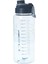2600ML Sevimli Çocuk Matarası - Mavi (Yurt Dışından) 1
