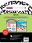 Baby Einstein: Write And Erase Hands-On Activity Book 4