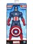 Captan America 24 cm FigürE5556-E5579 U3553 1