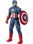 Captan America 24 cm FigürE5556-E5579 U3553 2