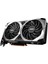VGA RADEON RX 7600 MECH 2X CLASSIC 8G OC RX7600 8GB GDDR6 128B PCIE 4.0 X8 (3XDP 1XHDMI) EKRAN KARTI 1