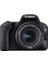 Eos 200D 18+55 Stm Kit Lens Dslr Fotoğraf Makinesi 1