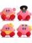 4 Adet Pembe Kirby Peluş Oyuncak Sevimli Yumuşak Bebek Oyunu Çocuklar Için Doldurulmuş Figürü (Yurt Dışından) 1