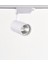 30W LED Ray Spot Beyaz 1