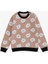 Kız Çocuk Sweatshirt Ayıcık Desenli 1.5-5 Yaş, Bej 1