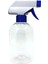 1 Adet Boş Fısfıs Sprey Şişe 500 Ml [Kimyasala Dayanıklı] 1