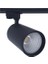 30 W Ray Spot Siyah Kasa Günışığı HS2434 1
