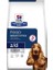 Food Z/d Köpek Maması 3 kg 1