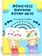 Öğretici Boyama Kitap Seti 3 Süper Kitap 1
