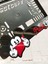 Motor Plakalık Mickey Mouse Model Takmatik Lazer Kesim Pleksi ( 1 Adet ) 2