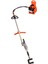 Japon Sırt Tırpan + Zeytin Hasat + Fındık Silkeleme + Akrep Çapa Makinesi 4.2kw 5.7hp 2
