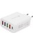 Quick Charge 48W 4 USB + 18W Pd Çoklu Şarj Başlığı Type C Girişli Hızlı Şarj Adaptörü A501-1 1