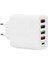 Quick Charge 48W 4 USB + 18W Pd Çoklu Şarj Başlığı Type C Girişli Hızlı Şarj Adaptörü A501-1 2