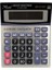CL-DM1200V 12 Hane Masa Üstü Hesap Makinesi 1