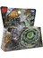 Takara Tomy Beyblade Metal Fusion 4d System Fang Leone 130W2D Topaç BB-106 BB106 Fırlatıcılı Set 1