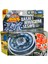 Takara Tomy Beyblade Metal Fusion 4d System Basalt Horogium 145WD Twisted Tempo BB-104 BB104 Set 1