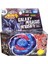 Takara Tomy Beyblade Metal Masters Galaxy Pegasus W105R2F Galaxy Pegasis Bb-70 Tam Set Ürün 1