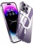 Apple iPhone 14 Pro Max Magsafe Wireless Şarj Özellikli Şeffaf Kılıf 1