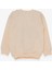 Kız Çocuk Sweatshirt Sevimli Hayvancıklar Baskılı 1.5-5 Yaş, Krem 2