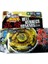 Takara Tomy Beyblade Metal Fusion 4d System Hades Kerbecs BD145DS Hell Kerbecs BD145DS Bb-99 1