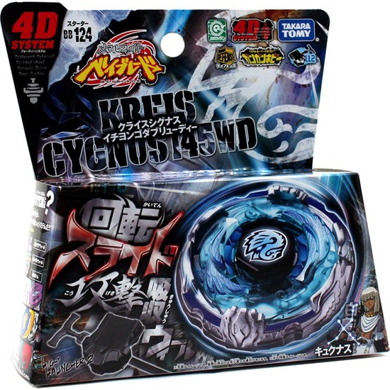 Beyblade Takara Tomy Beyblade Metal Fusion 4d System Big Bang Pegasis F D Topaç Pegasus Fd Bb 105