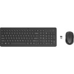 HP 330 Kablosuz Klavye Mouse Seti Siyah 2V9E6AA