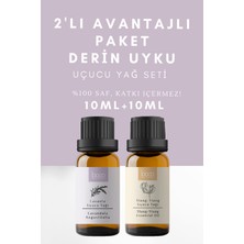 Boco 2'li Paket Derin Uyku Lavanta & Ylang-Ylang 100 Saf Uçucu Yağı (20 Ml)