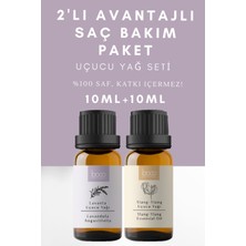 Boco 2'li Derin Huzur Ylang_Ylang & Lavanta  Saf Aromaterapi Uçucu Yağı (20 Ml)