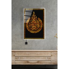 Hinora LED Aydınlatmalı Ayetel Kürsi Cam Tablo, Işıklı Cam Tablo