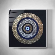 Hinora Ihlas-Felak-Nas Sureleri Cam Tablo Gümüş Çerçeveli, Dekoratif Cam Tablo
