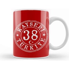 Baskı Dükkanı 38 Kayseri Kupa Bardak Porselen