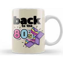 Baskı Dükkanı 2008 Birthday Gift Made, Born In 2008 Gift 14 Year Old Birthday Gift Vintage Style Kupa Bardak Porselen