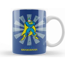 Baskı Dükkanı Bananaman Retro Japanese Kupa Bardak Porselen