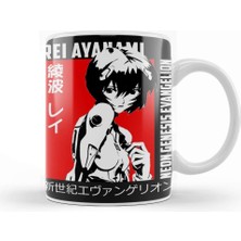 Baskı Dükkanı Rei Ayanami 08 Kupa Bardak Porselen