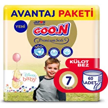 Goo.N Premium Soft 7 Numara Süper Yumuşak Külot Bebek Bezi Avantajlı Paket - 60 Adet