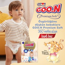 Goo.N Premium Soft 1 Numara Süper Yumuşak Yenidoğan Bant Bebek Bezi - 50 Adet