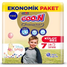 Goo.N Premium Soft 7 Numara Süper Yumuşak Külot Bebek Bezi - 21 Adet