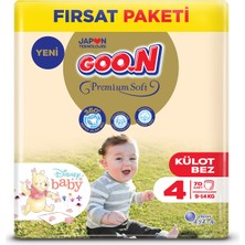 Goo.N Premium Soft 4 Numara Süper Yumuşak Külot Bebek Bezi Fırsat Paketi - 70 Adet