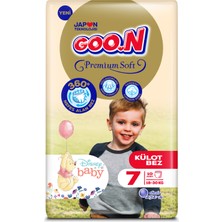 Goo.N Premium Soft 7 Numara Süper Yumuşak Külot Bebek Bezi - 10 Adet