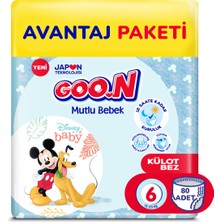 Goo.N Mutlu Bebek 6 Numara Külot Bebek Bezi Avantajlı Fırsat Paketi - 12 Saat Kuruluk - 80 Adet