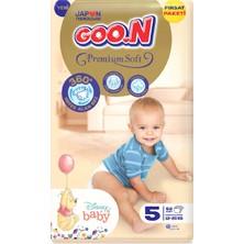 Goo.N Premium Soft 5 Numara Süper Yumuşak Bant Bebek Bezi Fırsat Paketi - 52 Adet