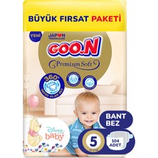 Goo.N Premium Soft 5 Numara Süper Yumuşak Bant Bebek Bezi Avantajlı Fırsat Paketi - 104 Adet