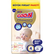 Goo.N Premium Soft 4 Numara Süper Yumuşak Bant Bebek Bezi Avantajlı Fırsat Paketi - 128 Adet