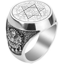 Takılingo 925 Ayar Gümüş Ay Yıldız ve Osmanlı Arma Motifli Mührü Süleyman Model Taşsız Erkek Yüzük