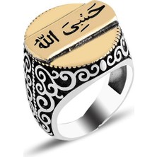 Takılingo 925 Ayar Gümüş Hasbiyallah Yazılı Taşsız Erkek Yüzük
