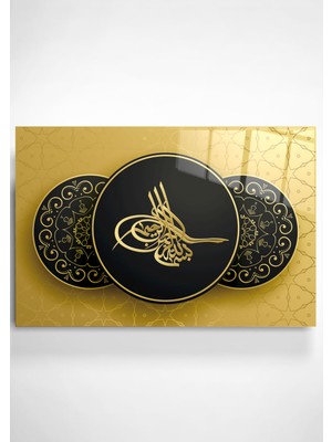 Hinora Digi-Glass Islami Sanat-6 Cam Tablo