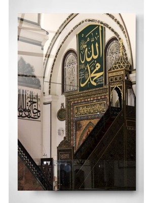 Hinora Cami Cam Tablo, Dekoratif Cam Tablo, Islami Sanat Cam Tablo