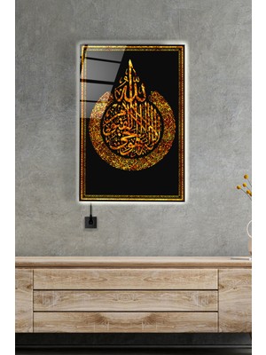 Hinora LED Aydınlatmalı Ayetel Kürsi Cam Tablo, Işıklı Cam Tablo