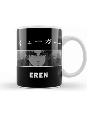 Baskı Dükkanı Eren Yeager Shingeki No Kyojin Eren Yeager Attack On Titan Kupa Bardak Porselen