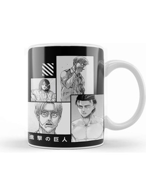 Baskı Dükkanı Eren And Zeke Yeager Attack On Titan Kupa Bardak Porselen